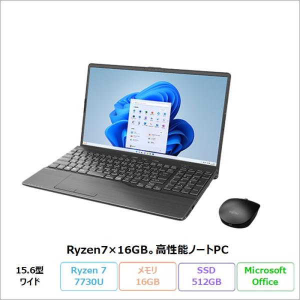 富士通 LIFEBOOK AH53/H2 ノートパソコン FMVA53H2B Windows11 H...