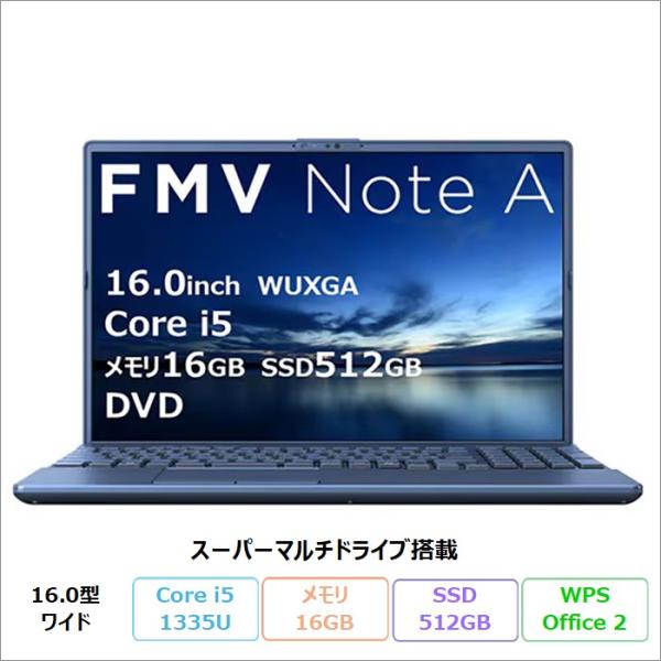 富士通 FMV A53-K3 ノートPC FMVA53K3LC Windows11 Office付 ...