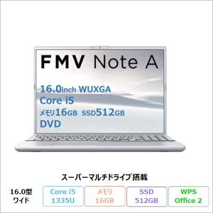 ノートパソコン dynabook B55/HS Core i5 1135G7 2.4GHz/16GB/256GB