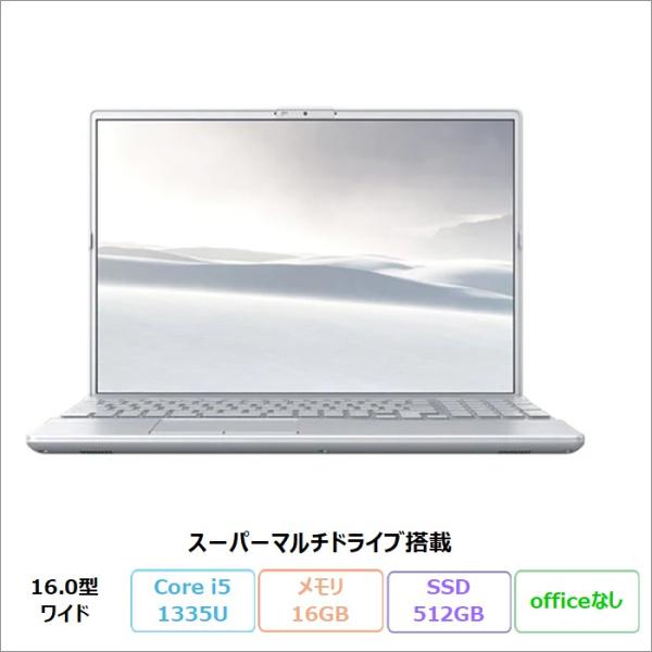 富士通 FMV A53-K3 ノートPC FMVA53K3SZ Windows11 Core i5-...