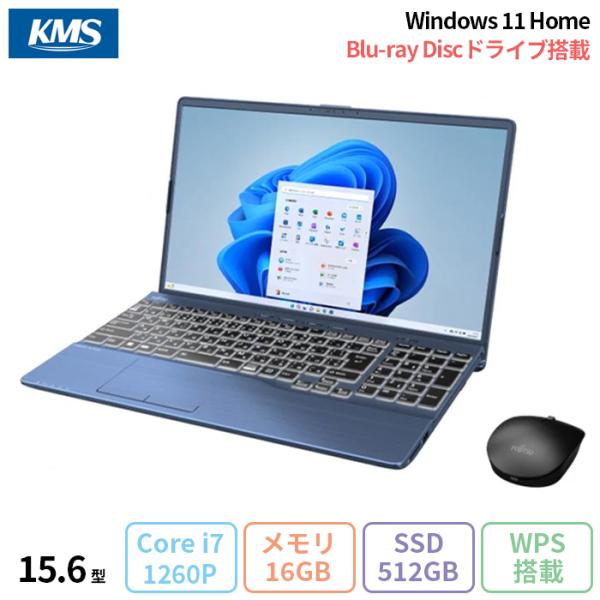 再生品Aランク 富士通 ノートパソコン LIFEBOOK AH54/H2 Windows11 Cor...