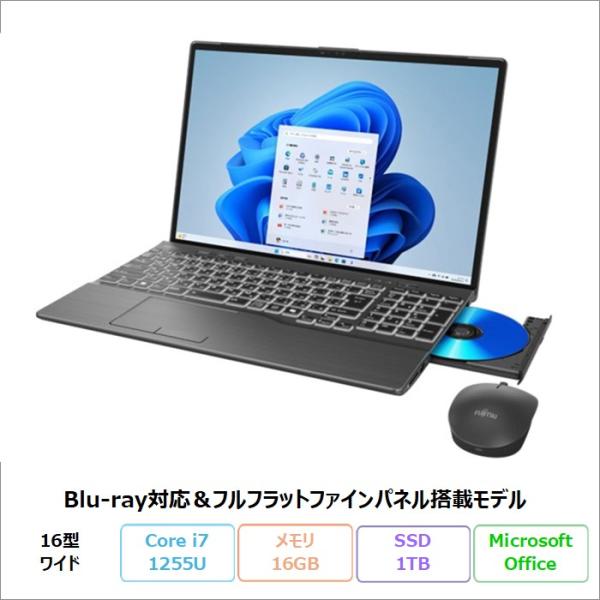 富士通 LIFEBOOK AH54/J3 ノートパソコン FMVA54J3BZ Win11 WPSO...