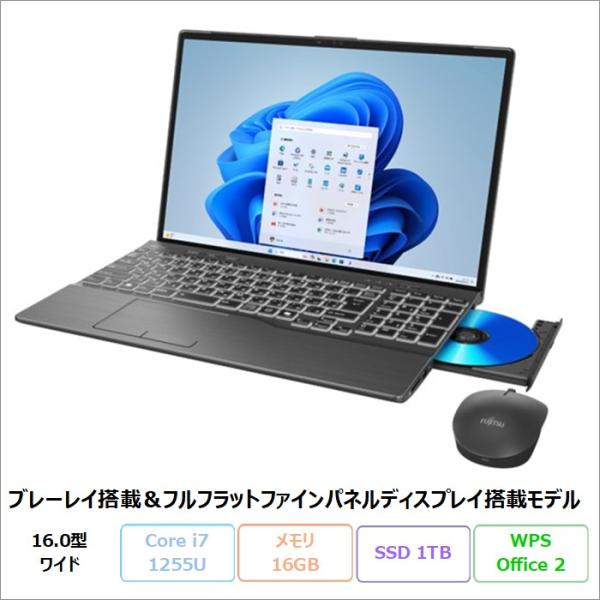 富士通 LIFEBOOK AH54/J3 ノートパソコン FMVA54J3BZ Win11 Offi...