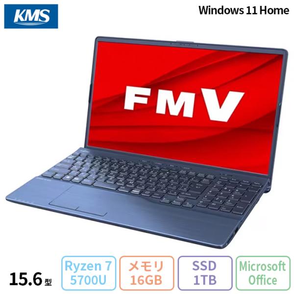 富士通 LIFEBOOK AH55/H3 ノートパソコン FMVA55H3LC Windows11 ...