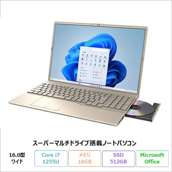 富士通 LIFEBOOK AH55/J3 ノートパソコン FMVA55J3GC Windows11 ...