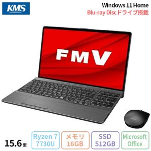 富士通　LIFEBOOK AH56/H2 FMVA56H2LK 富士通 FMV LIFEBOOK AHシリーズ AH56/H2 メタリックブルー