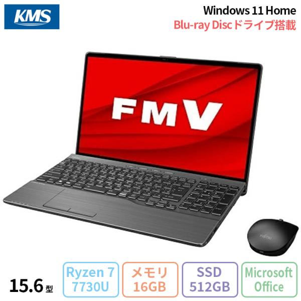 富士通 LIFEBOOK AH56/H2 ノートパソコン FMVA56H2BK Windows11 ...