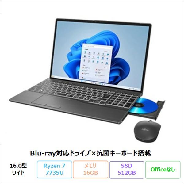 富士通 LIFEBOOK AH56/J3 ノートパソコン FMVA56J3BK Win11Ryzen...