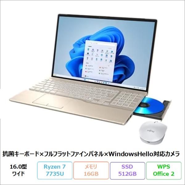 富士通 LIFEBOOK AH56/J3 ノートPC FMVA56J3GK Windows11 Of...