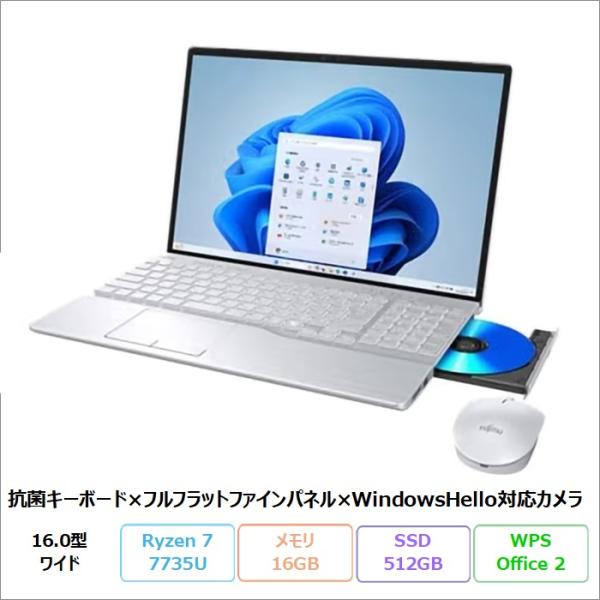 富士通 LIFEBOOK AH56/J3 ノートパソコン FMVA56J3SK Windows11 ...
