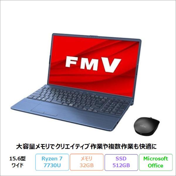富士通 LIFEBOOK AH58/H2 ノートパソコン FMVA58H2LN Windows11 ...