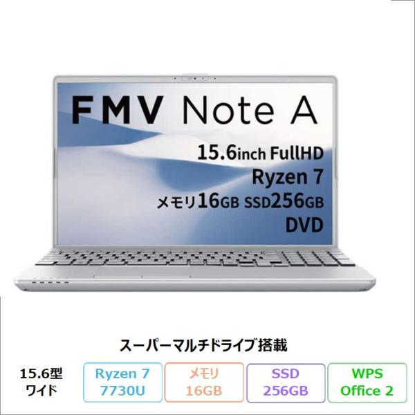 富士通 FMV A700-K3 ノートPC FMVA700K3S Windows11 Office付...