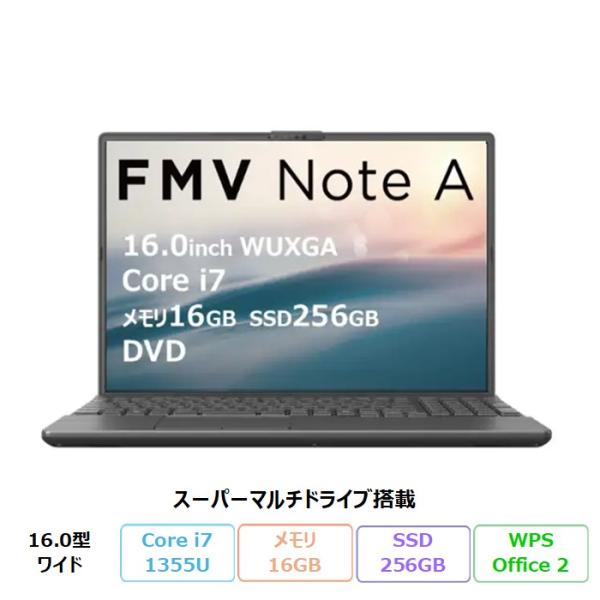 富士通 FMV A75-K3 ノートPC FMVA75K3BA Windows11 Office付 ...