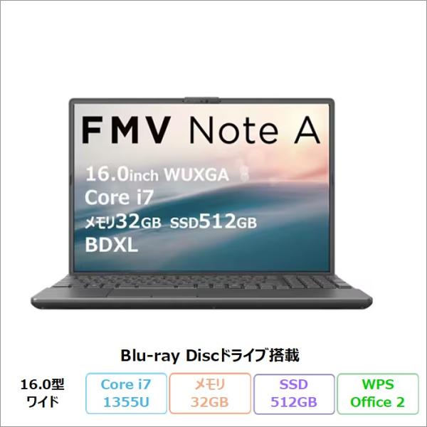 富士通 FMV A75-K3 ノートPC FMVA75K3BC Windows11 Office付 ...