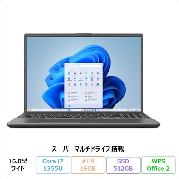富士通 FMV A75-K3 ノートPC FMVA75K3BZ Windows11 Office付 ...