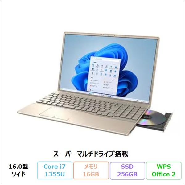 富士通 FMV A75-K3 ノートPC FMVA75K3GA Windows11 MAR Offi...