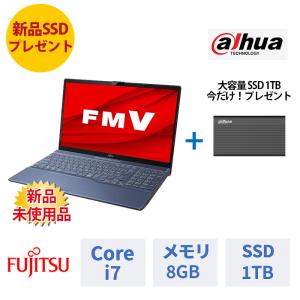 数量限定 SSDプレゼント 新品未使用品 富士通 ノートパソコン LIFEBOOK AH77/E3 ...