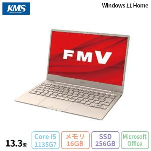 富士通 LIFEBOOK CH75/F3 ノートパソコン FMVC75F3GN Windows11 Office付き Core i5-1135G7 メモリ16GB SSD256GB 13.3インチ 新品未使用品｜microdirect