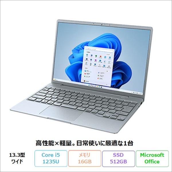 富士通 LIFEBOOK CH75/H3 ノートパソコン FMVC75H3L Windows11 H...