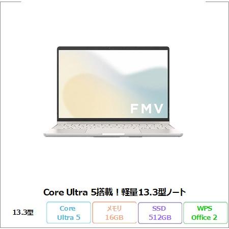 富士通 FMV CZ-K1 ノートPC FMVCZSK1EZ Windows11 Office付き ...
