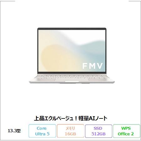 富士通 FMV CZ-K1 ノートPC FMVCZSK1EZ Windows11 Office付き ...