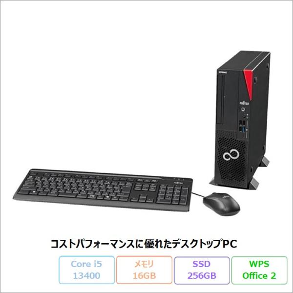 富士通 ESPRIMO D7014/RX デスクトップパソコン FMVD6000WP Windows...