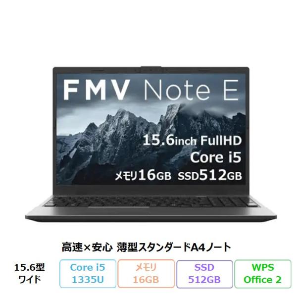 富士通 FMV E55-K3 ノートPC FMVE55K3BB Windows11 Office付 ...