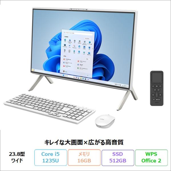 富士通 FMV F55-K1 一体型 デスクトップ パソコン FMVF55K1WA Windows1...