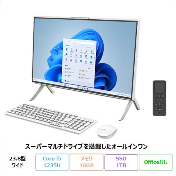 富士通 FMV F55-K1 一体型 デスクトップ FMVF55K1WC Win11Home MAR...