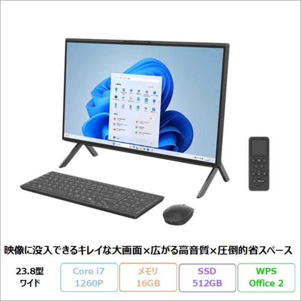 富士通 FMV F75-K1 一体型 デスクPC FMVF75K1BA Windows11 Offi...