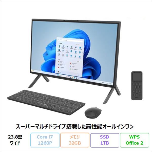 富士通 FMV F76-K1 一体型 デスクトップ パソコン FMVF76K1BZ Windows1...