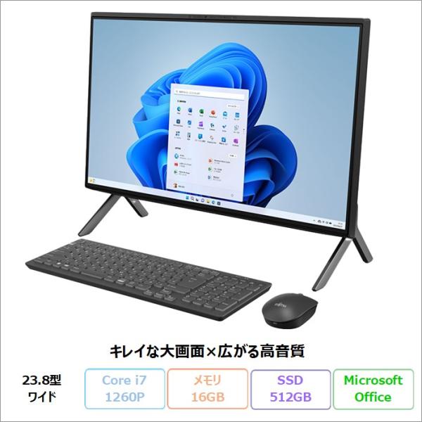 富士通 ESPRIMO FH77/H3 一体型 デスクトップ パソコン FMVF77H3B Win1...