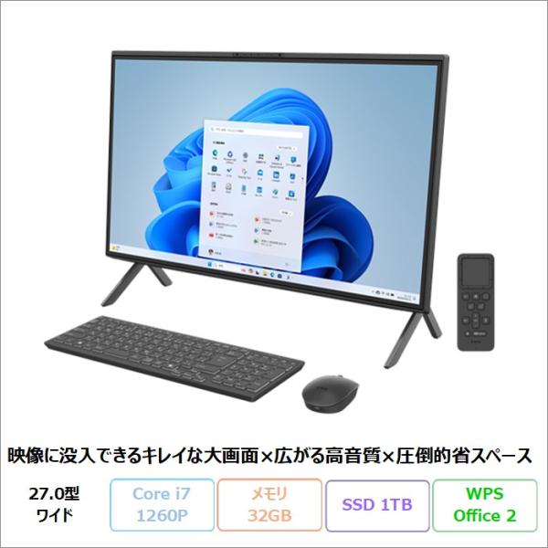 富士通 FMV F77-K1 一体型 デスクトップ パソコン FMVF77K1BA Win11 Of...