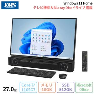 未使用品 Office付 富士通 デスクトップパソコン ESPRIMO