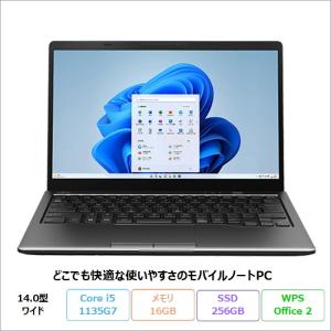ノートパソコン core i7 windows11オフィス付きAH47/UB LIFEBOOK AH 富士通 AH47/J3 ノートパソコン FMVA47J3SC Win11 Office