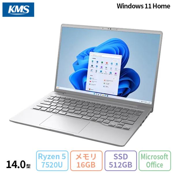 富士通 LIFEBOOK MH55/J1 ノートパソコン FMVM55J1SZ Windows11 ...