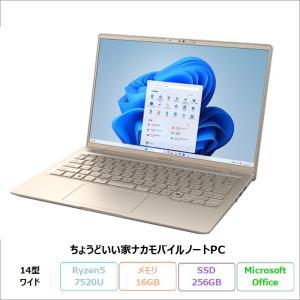 富士通 ノートパソコン ノートPC FMV LIFEBOOK AH42/Y FMVA42YW