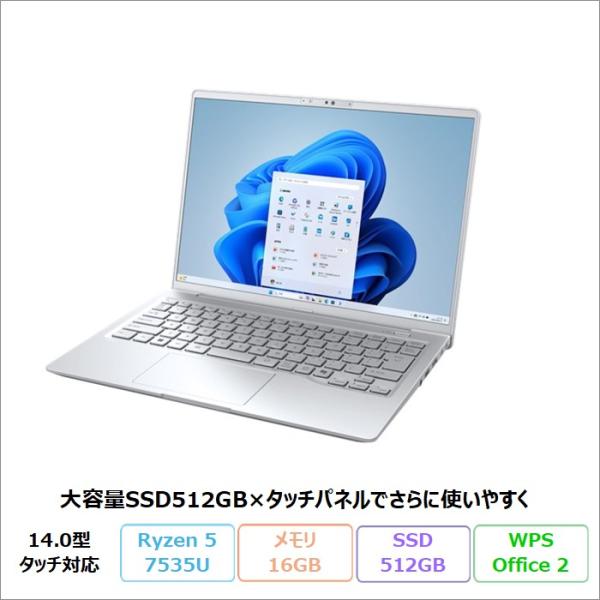 富士通 FMV M55-K3 ノートPC FMVM55K3SZ Windows11 Office付 ...