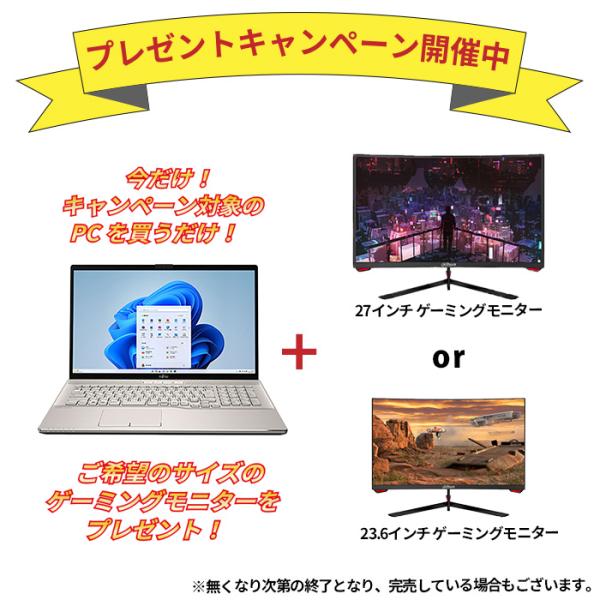 富士通 LIFEBOOK NH90/H1 ノートパソコン FMVN90H1G Windows11 O...