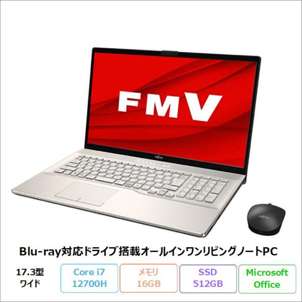 富士通 LIFEBOOK NH90/H1 ノートパソコン FMVN90H1GE Windows11 ...