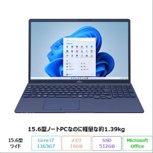 LIFEBOOK AH 富士通 AH50/H1 ノートパソコン FMVA50H1SK Win11