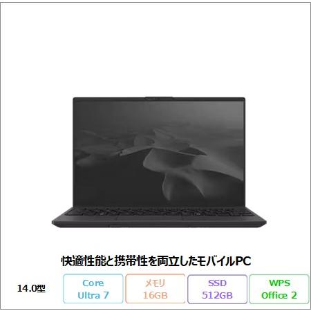 富士通 FMV U77-K3 ノートPC FMVU77K3BA Windows11 Office付き...