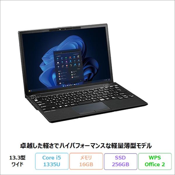 富士通 LIFEBOOK U9313/RX ノートパソコン FMVU8104FP Windows 1...