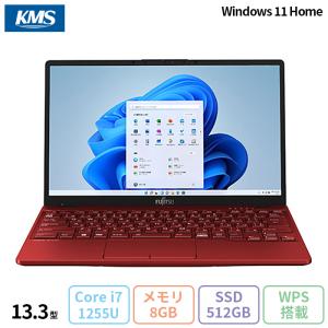 t*o様 dynabook t75 PT75PWS-HHA3 TOSHIBA 箱潰れ アウトレット MS Office 東芝 dynabook T75/PWS