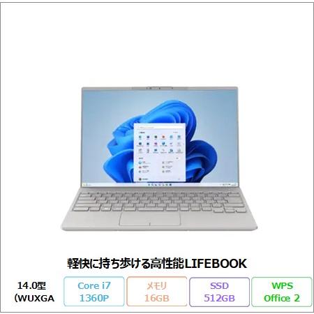 富士通 LIFEBOOK UH90/H1 ノートPC FMVU90H1H0 Windows11 Of...