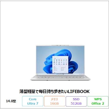 富士通 LIFEBOOK UH90/J3 ノートPC FMVU90J3W0 Windows11 Of...