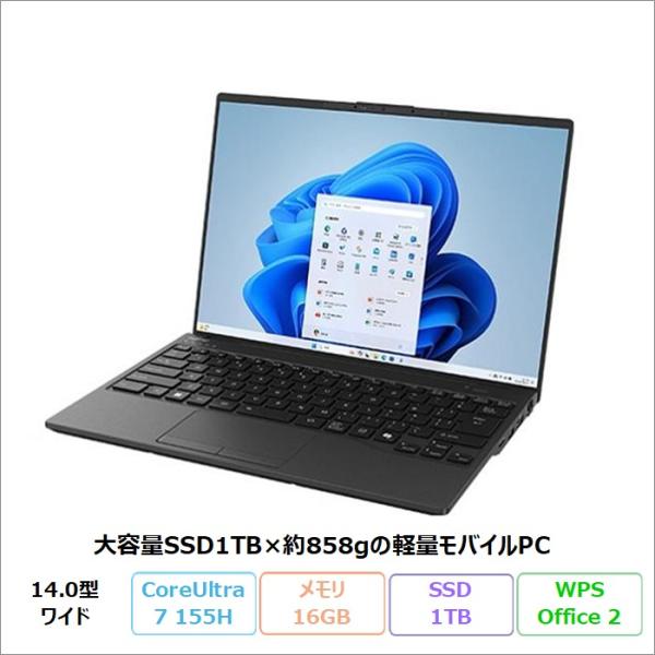 富士通 LIFEBOOK UH93/J3 ノートPC FMVU93J3BZ Windows11 Of...