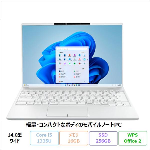 富士通 LIFEBOOK UH09/J3 ノートパソコン FMVUUD007U Windows11 ...