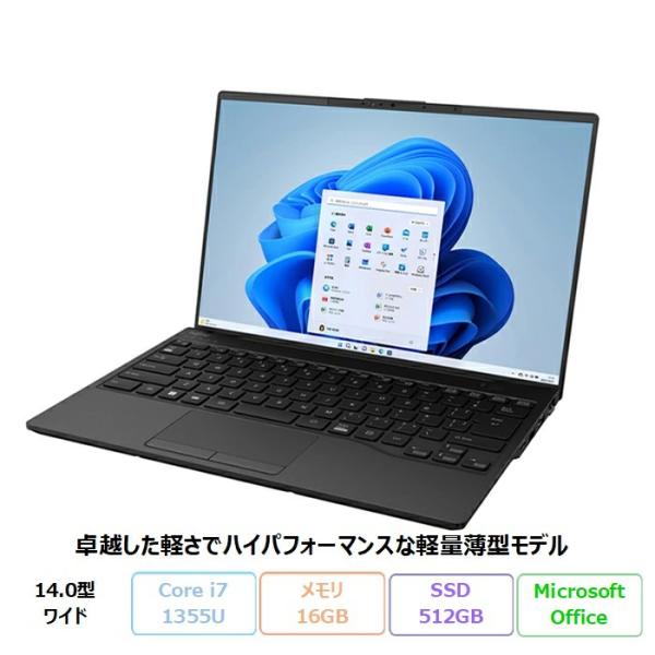富士通 LIFEBOOK UH-X/H ノートパソコン FMVUXHBN Windows 11 Ho...