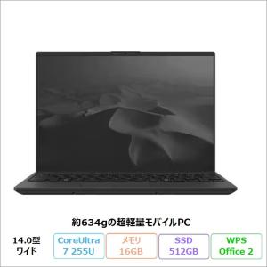 富士通 FMV UX-K3 ノートPC FMVUXSK3BA Windows11 Office付 CoreUltra7 255U 16GB SSD512GB 14.0インチ 再生品Bランク
